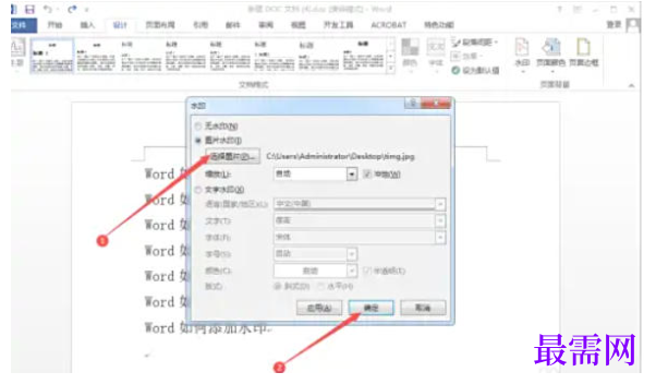 1778154080705067.png image.png