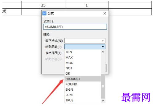 1778154426572739.png image.png