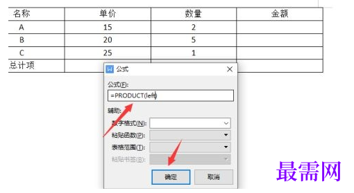 1778154432888917.png image.png