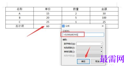 1778154471315333.png image.png