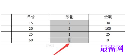 1778154492120480.png image.png