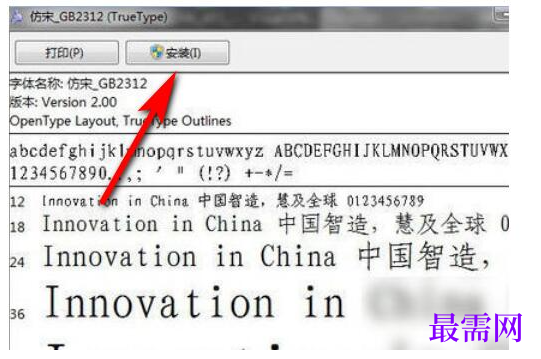 1778154652824289.png image.png