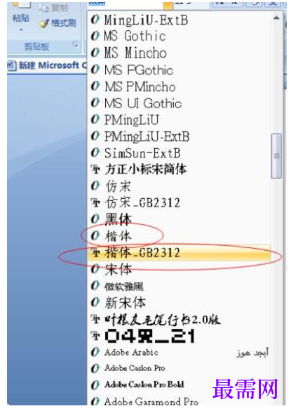 1778154658989286.png image.png