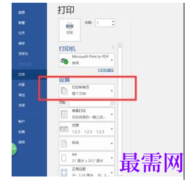 1778154809581817.png image.png