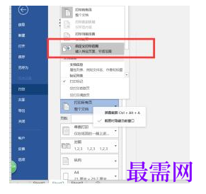 1778154817167620.png image.png