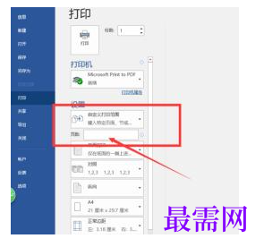 1778154822772517.png image.png