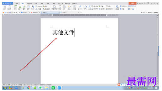 1778292494830460.png image.png