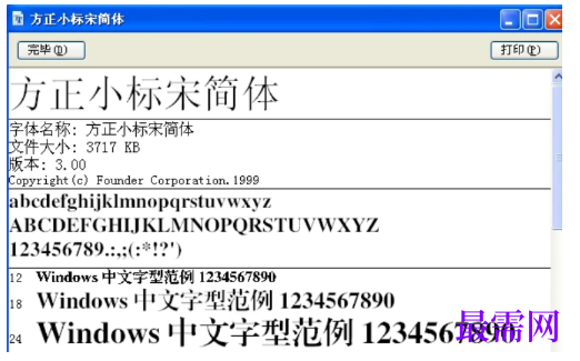 1778292789941473.png image.png