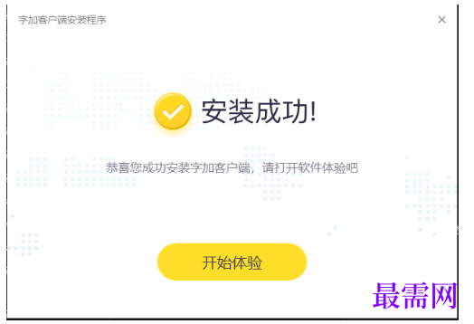 1778292814723575.png image.png