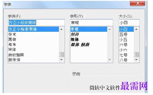 1778292820494784.png image.png