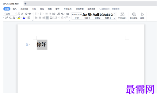 1778292868108066.png image.png