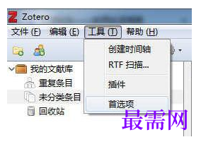 1778294338965709.png image.png