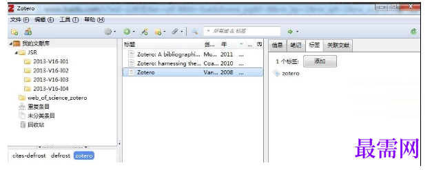1778294519771344.png image.png