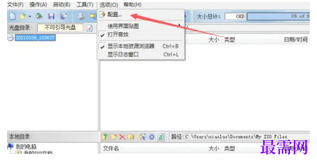 1778306250223203.png image.png