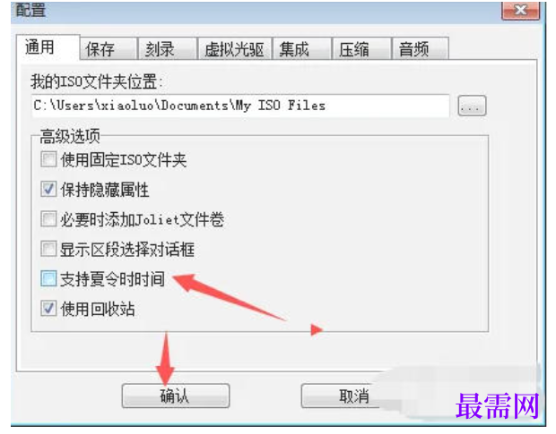 1778306267870520.png image.png
