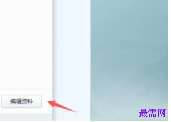1778306812264748.png image.png