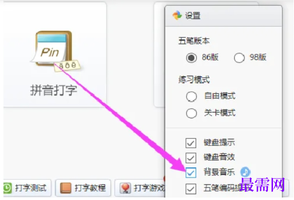 1778306846978749.png image.png