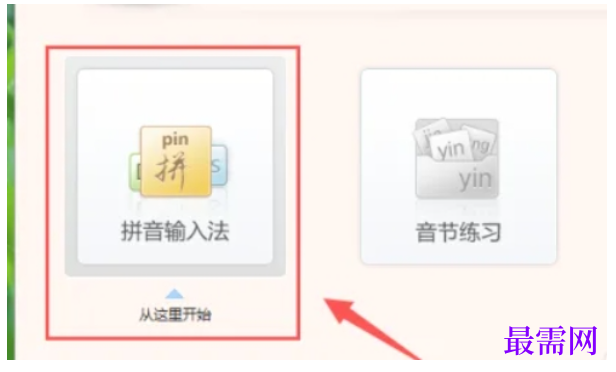 1778306879931863.png image.png