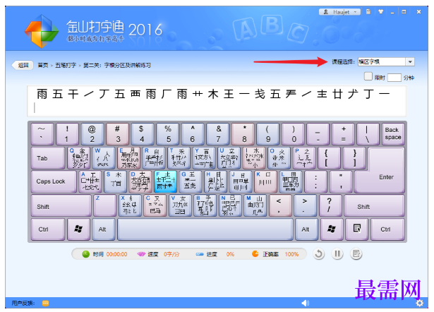 1778306909931787.png image.png
