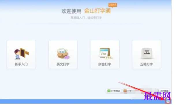 1778306952592089.png image.png