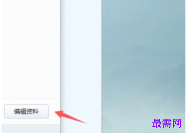 1778306956351179.png image.png
