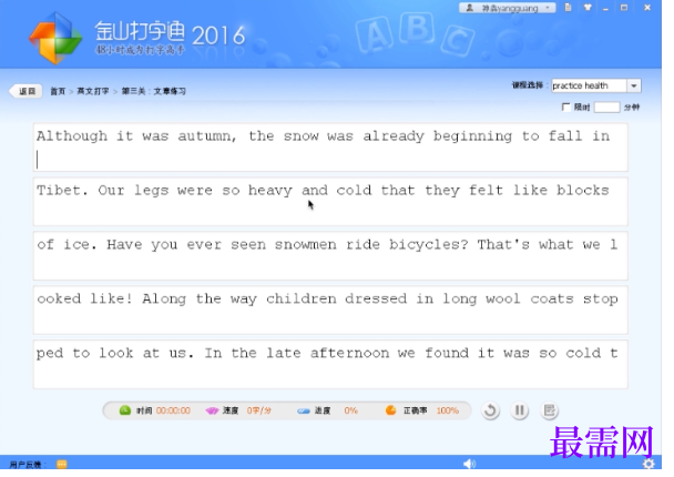 1778307086654281.png image.png