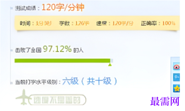 1778307091800001.png image.png