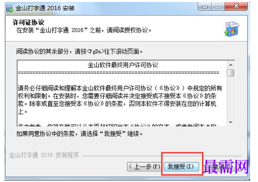 1778307218896150.png image.png