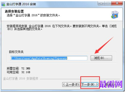1778307372621114.png image.png