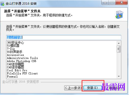 1778307386355567.png image.png