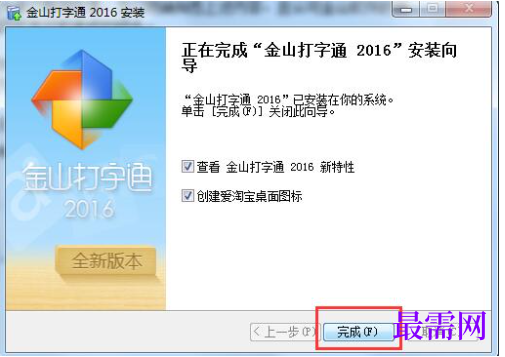 1778307417311654.png image.png