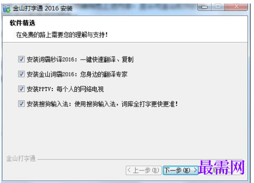 1778307618651442.png image.png
