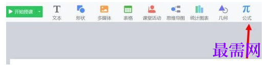 1778308148990787.png image.png