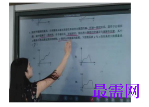 1778308538228763.png image.png