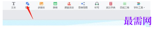 1778308896889349.png image.png