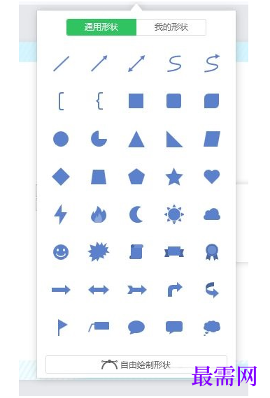 1778308905965700.png image.png