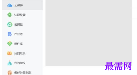 1778308965396086.png image.png