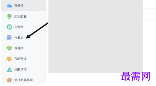 1778308972295380.png image.png