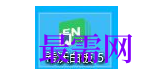 1778309035838655.png image.png