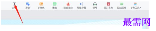 1778309106497260.png image.png