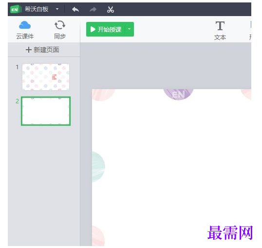 1778309162429431.png image.png