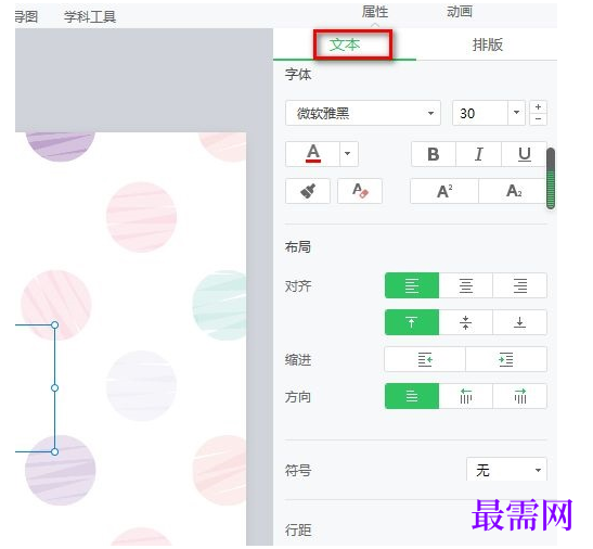 1778309187477127.png image.png