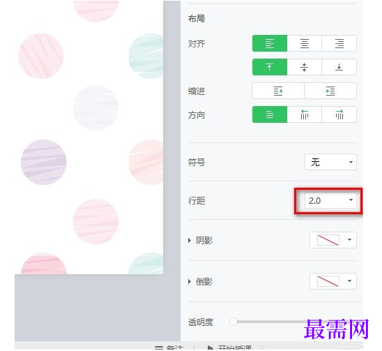 1778309207359162.png image.png