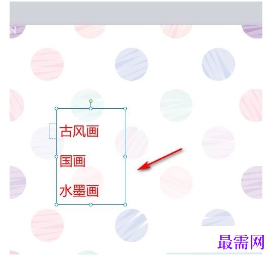 1778309219837904.png image.png