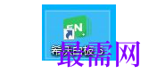 1778309268732577.png image.png