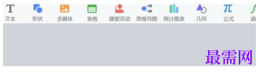 1778309353124051.png image.png