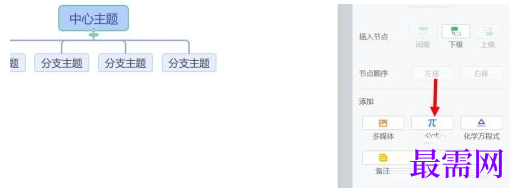1778309373485410.png image.png