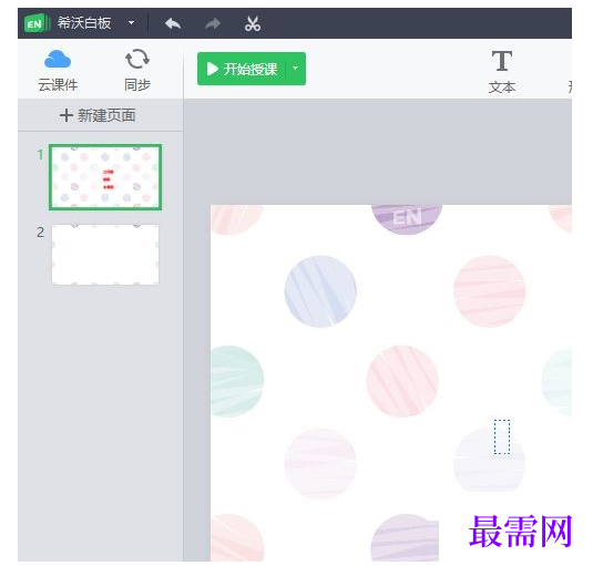 1778309439572061.png image.png