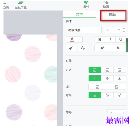 1778309469361510.png image.png