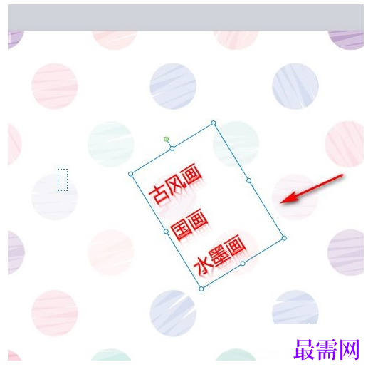 1778309485713238.png image.png